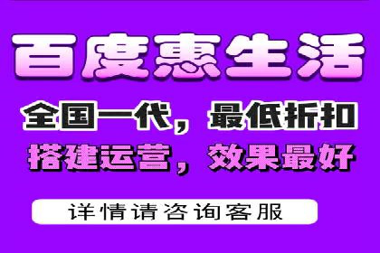 企业增长秘诀：百度竞价托管外包实战案例